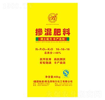 摻混肥料16-16-16-拜特爾