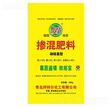 硫酸鉀型摻混肥料13-5-22-拜特爾