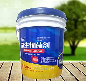 微生物菌劑（桶）-綠豐源