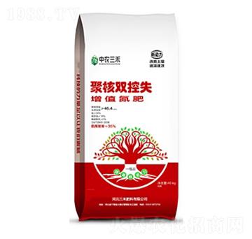 �ۺ��p��ʧ��ֵ����-���r����