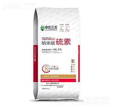 40kg�{��̼����-���r����