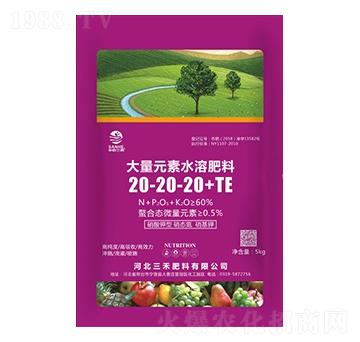 ����Ԫ��ˮ�ܷ���20-20-20+TE-���r����