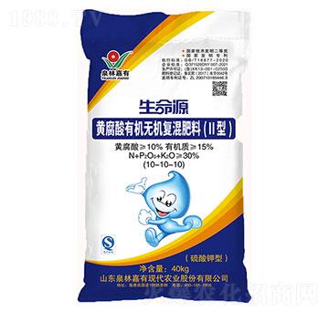 黃腐酸有機無機復(fù)混肥料-泉林嘉有