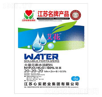 ����Ԫ��ˮ�ܷ�20-20-20-����-�Č��ʘI(y��)