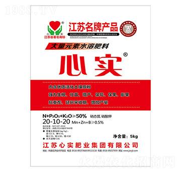 ����Ԫ��ˮ�ܷ�20-10-20-�Č�-�Č��ʘI(y��)