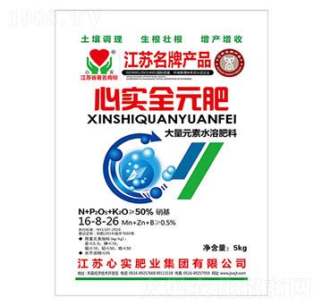 ����Ԫ��ˮ�ܷ�16-8-26-�Č�ȫԪ��-�Č��ʘI(y��)