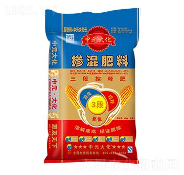 玉米三段控釋肥23-10-12-中元大化-邦農(nóng)肥業(yè)