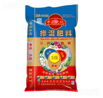 通用三段控釋肥15-15-10-中元大化-邦農(nóng)肥業(yè)