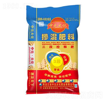 馬鈴薯三段控釋肥13-7-20-中元大化-邦農(nóng)肥業(yè)