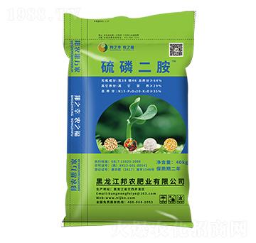 硫磷二胺-豐田霸道-邦農(nóng)肥業(yè)