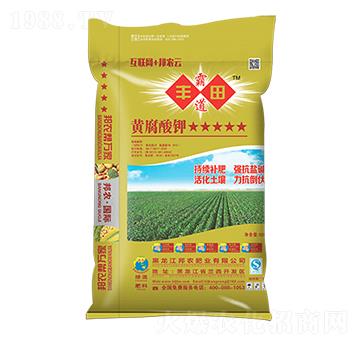黃腐酸鉀-豐田霸道-邦農(nóng)肥業(yè)