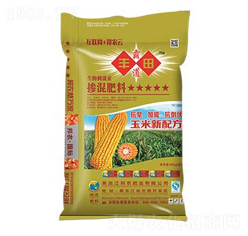 摻混肥料22-8-10-豐田霸道-邦農(nóng)肥業(yè)