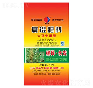 大豆專用復(fù)混肥料18-20-7-神圣生物