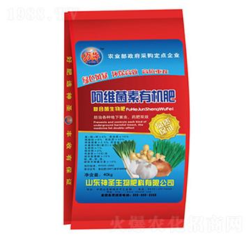 阿維菌素有機(jī)肥-神圣生物