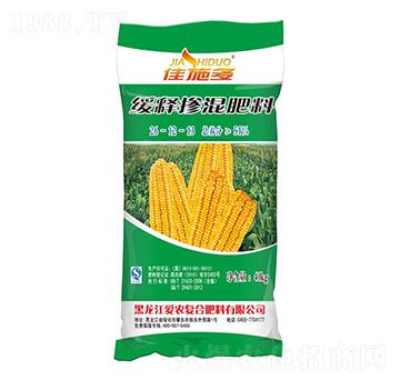 玉米專用緩釋摻混肥料26-12-13-佳施多-愛農(nóng)