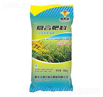 水稻專用底肥16-17-13-施美瑞-愛農(nóng)