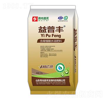 含腐植酸水溶肥料-益普豐-壽光嘉禾