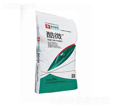 微量元素水溶肥-酷微-壽光嘉禾