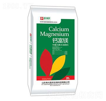 鈣富鎂-壽光嘉禾