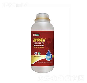 高磷高鉀水溶肥-嘉禾健達(dá)-壽光嘉禾