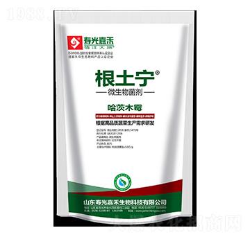 哈茨木霉微生物菌劑-根土寧-壽光嘉禾
