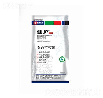 哈茨木霉菌-健護(hù)-壽光嘉禾