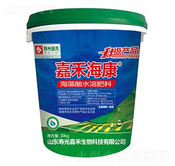 海藻酸水溶肥料-嘉禾?？?壽光嘉禾