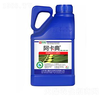 5kg海藻酸有機(jī)水溶肥料-阿卡典-壽光嘉禾