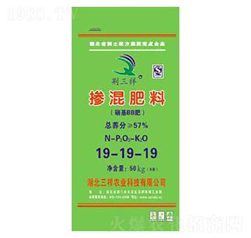 57%�����19-19-19-�G����