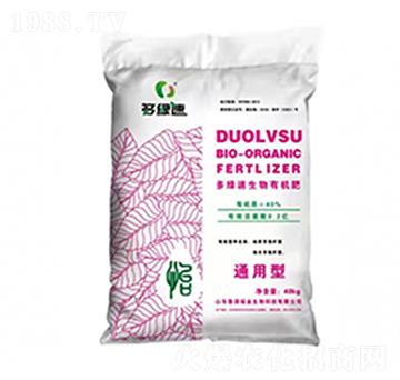 多綠速生物有機(jī)肥-魯源福金