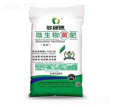 微生物菌肥-多綠速-魯源福金