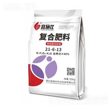 �S���ἃ����ͺϷ���21-6-13-��ʩ��