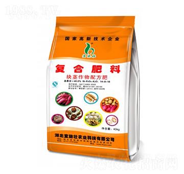 ����䷽�ͺϷ�14-8-18-��ʩ��