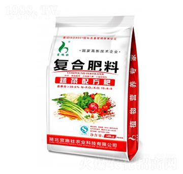 �߲��䷽�ͺϷ�15-6-9-��ʩ��