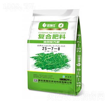 �Ͳ��䷽�ͺϷ�25-7-8-��ʩ��