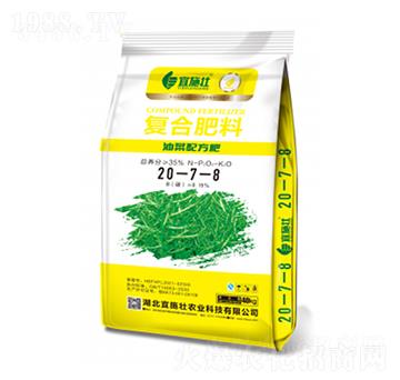 �Ͳ��䷽�ͺϷ�20-7-8-��ʩ��