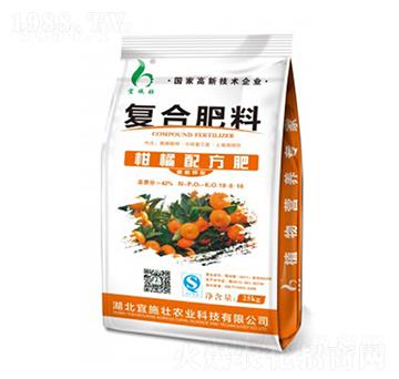 �����䷽�ͺϷ�18-8-16-��ʩ��