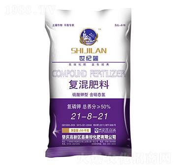 �ͻ����21-8-21-���o�{-������