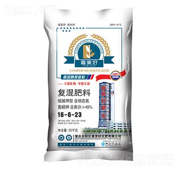 �ͻ����16-6-23-������