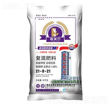 �ͻ����21-8-21-������