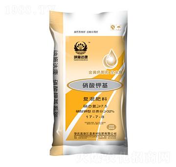 ����⛻��ͻ����17-7-8-�{ʩ�_��-������