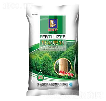 ��䌣�Ïͻ����21-6-13-������