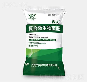 ��(f��)��΢�������-ɭ��-���r(n��ng)�I(y��)