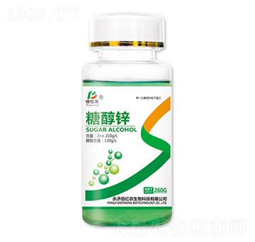 單一元素-糖醇鋅-佰億農(nóng)生物