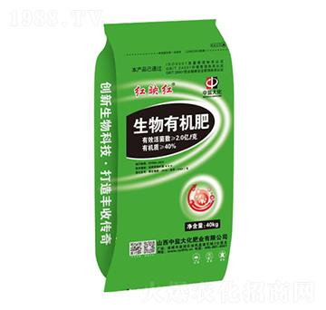 40kg生物有機肥-紅映紅-中鹽大化