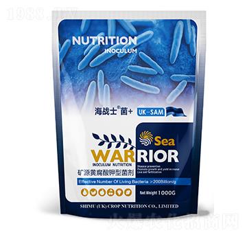 30億微生物菌劑+礦源黃腐酸-海戰(zhàn)士-仕姆肥料