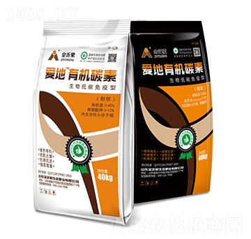 ��(��i)���ЙC(j��)̼��-������