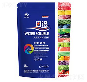 �W�ܴ���Ԫ��ˮ�ܷ���20-20-20+TE-�ƻ����r