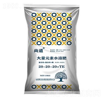 大量元素水溶肥20-20-20+TE-尚道-攀豐生物