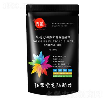 果動力-尚道-攀豐生物